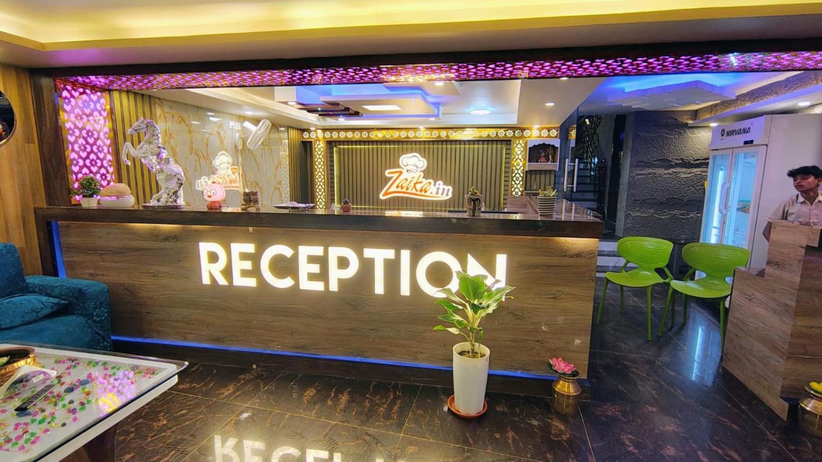 Hotel Zaika In Madhubani Εξωτερικό φωτογραφία